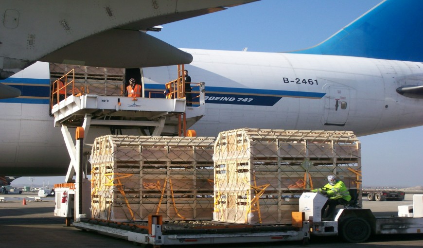 淇县到匈牙利空运公司